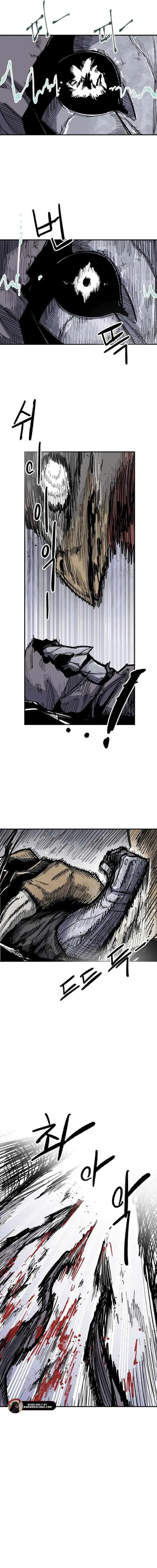Yongsa Kariel Chapter 11 page 3