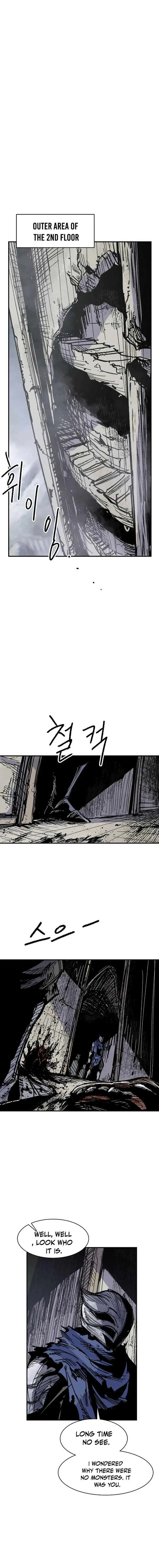 Yongsa Kariel Chapter 23 page 13