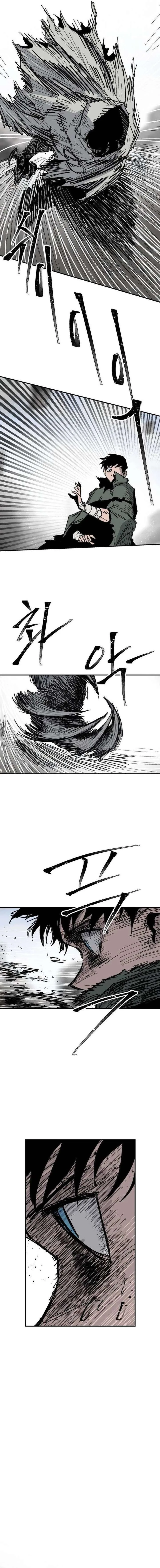 Yongsa Kariel Chapter 29 page 10