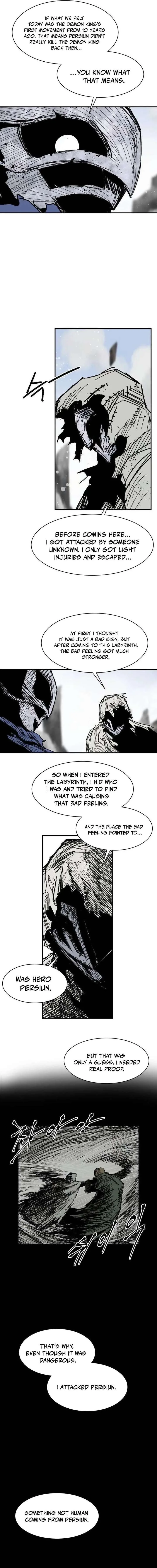 Yongsa Kariel Chapter 31 page 12