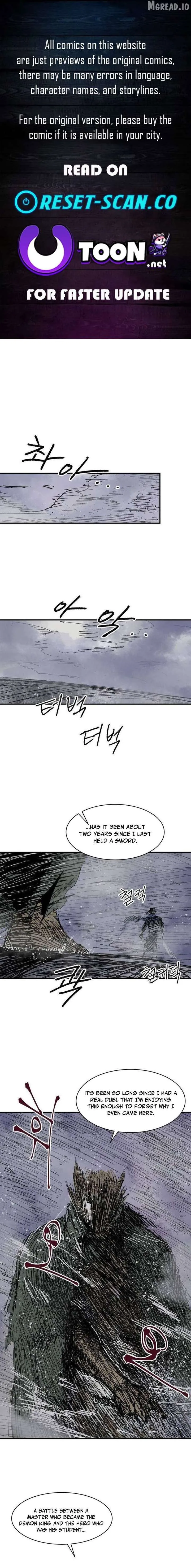 Yongsa Kariel Chapter 42 page 1