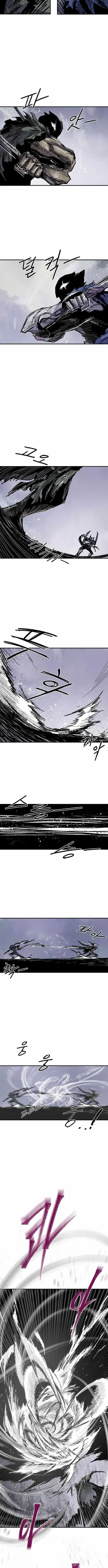 Yongsa Kariel Chapter 44 page 7
