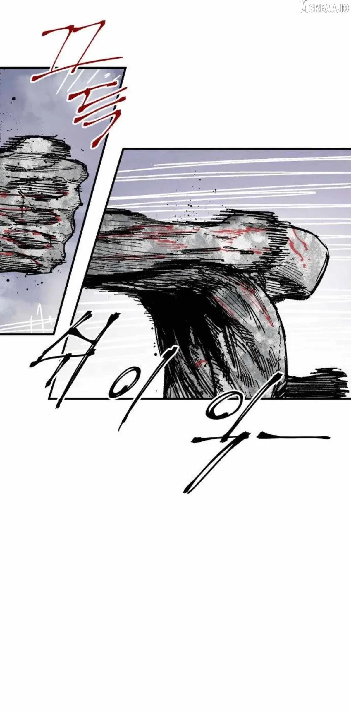 Yongsa Kariel Chapter 43 page 4