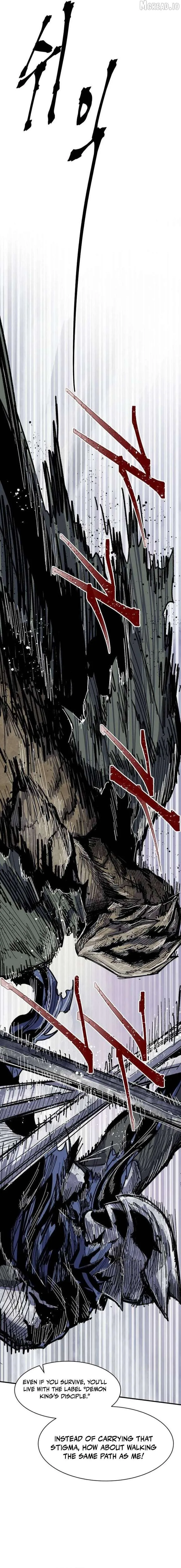 Yongsa Kariel Chapter 41 page 5