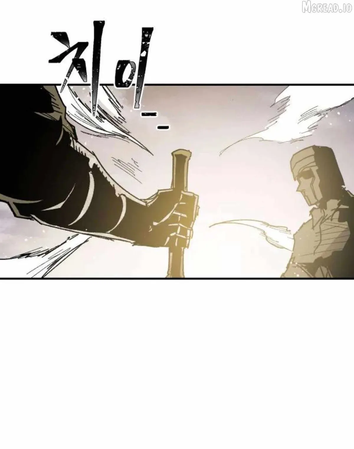 Yongsa Kariel Chapter 43 page 35