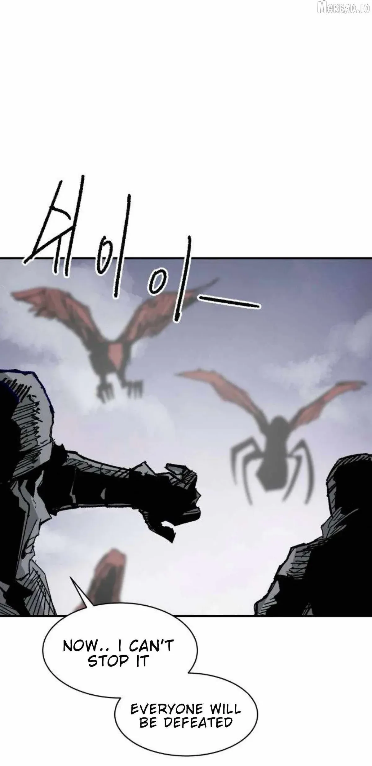 Yongsa Kariel Chapter 43 page 32