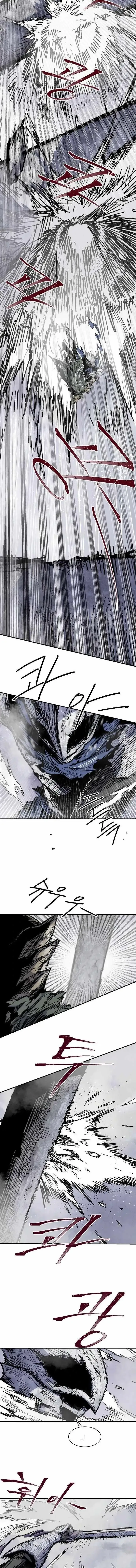 Yongsa Kariel Chapter 46 page 3