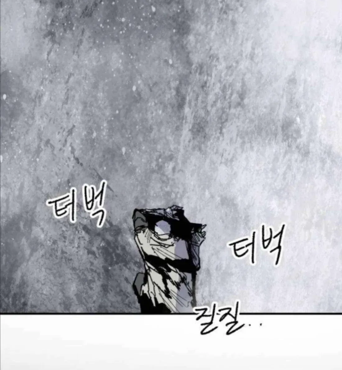 Yongsa Kariel Chapter 49 page 16