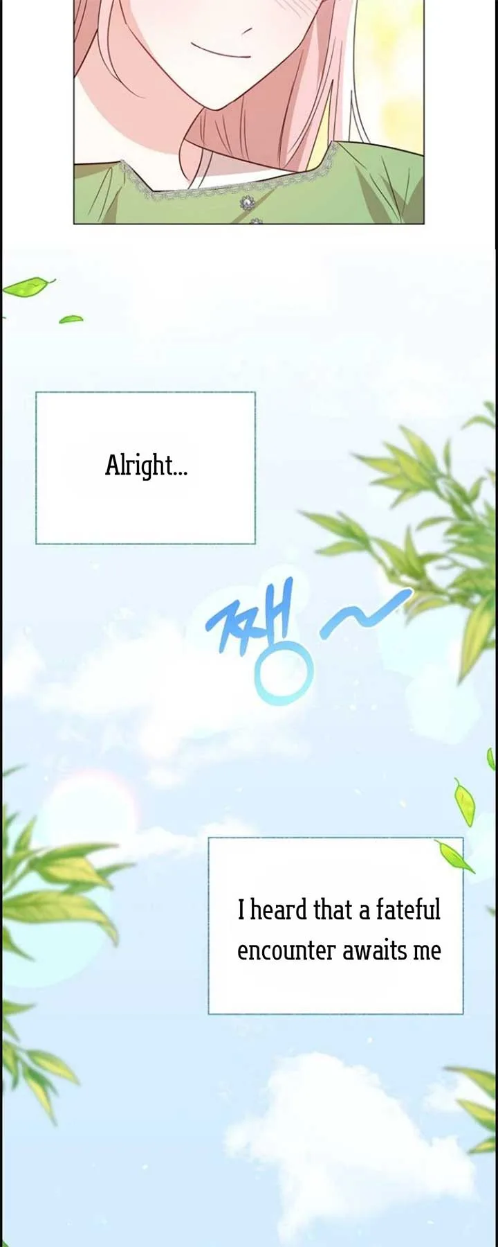 Yooju’s Universe Chapter 1 page 15