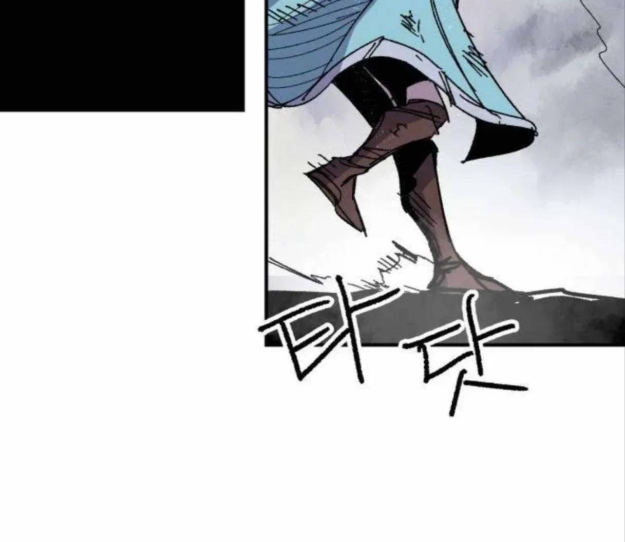 Yongsa Kariel Chapter 49 page 2