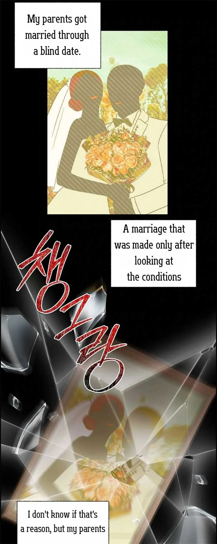 Yooju’s Universe Chapter 1 page 9