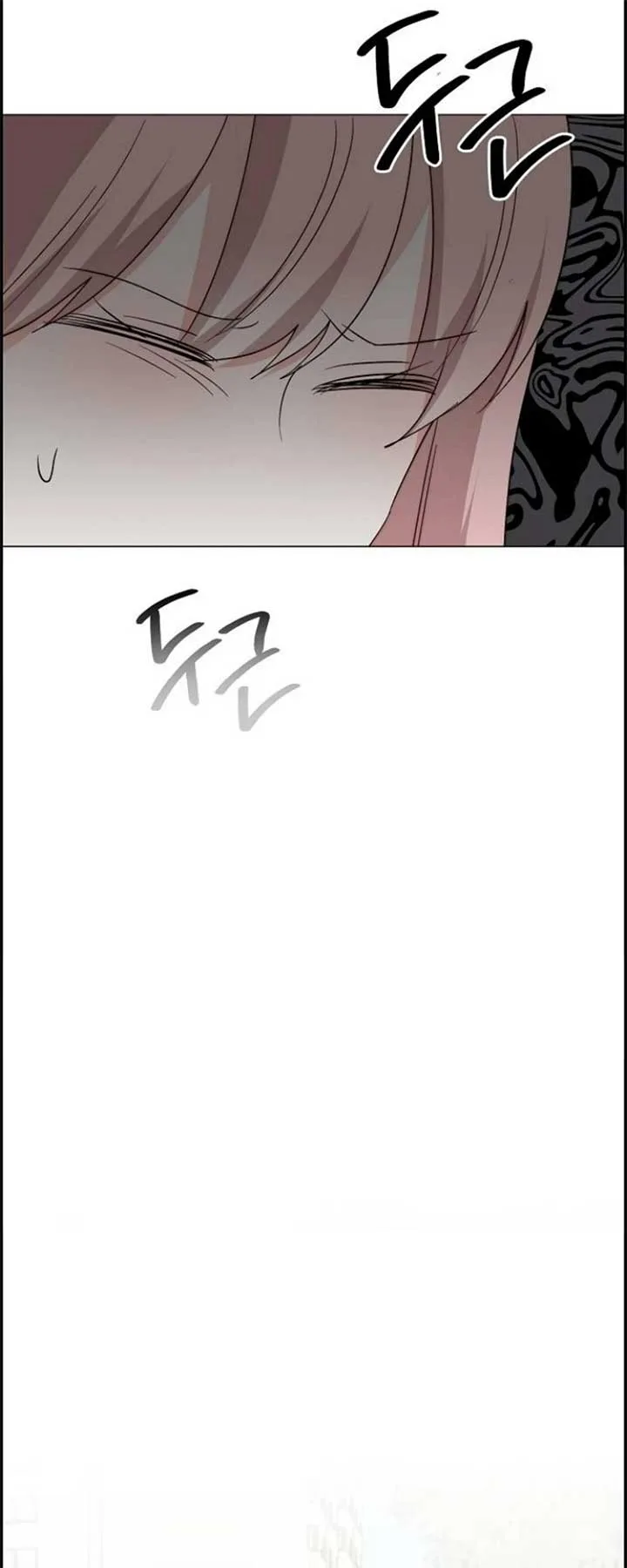 Yooju’s Universe Chapter 1 page 26