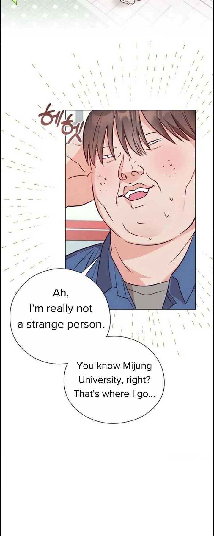Yooju’s Universe Chapter 1 page 17