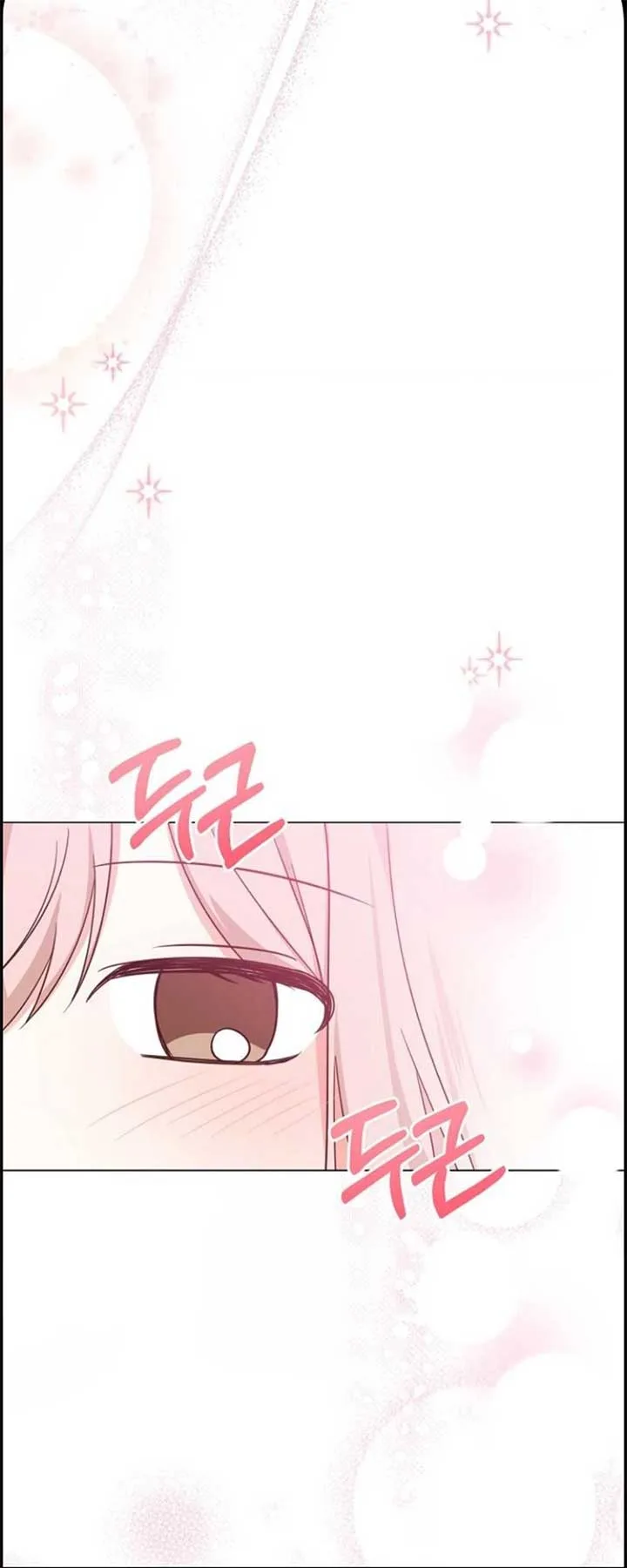 Yooju’s Universe Chapter 1 page 51