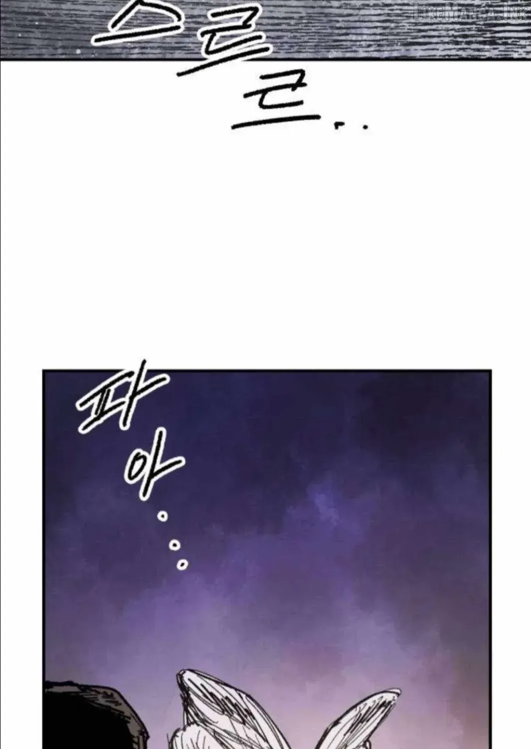 Yongsa Kariel Chapter 49 page 154
