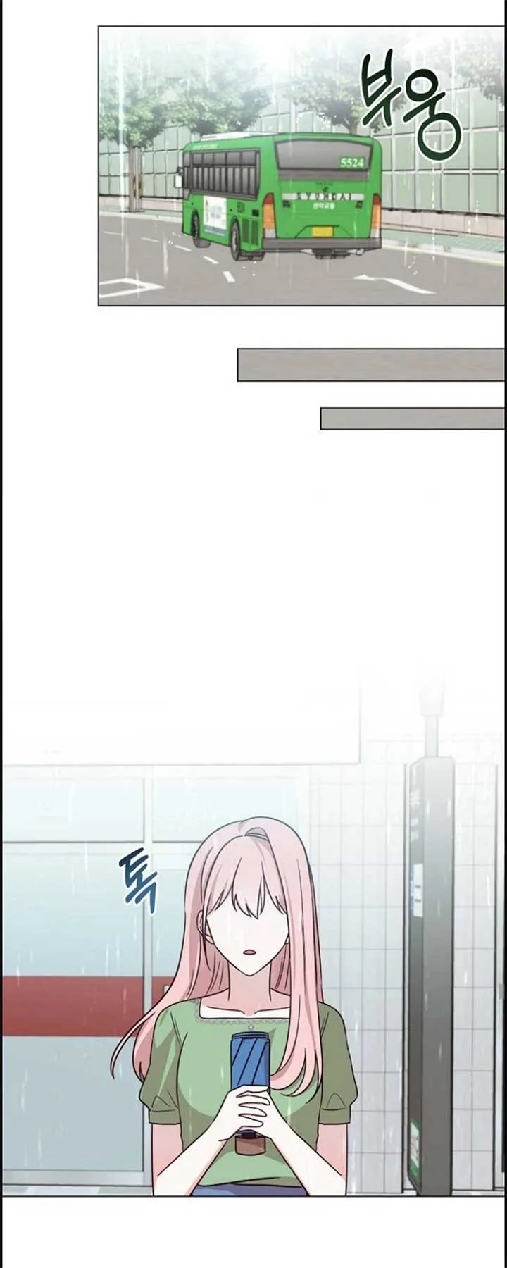 Yooju’s Universe Chapter 1 page 47