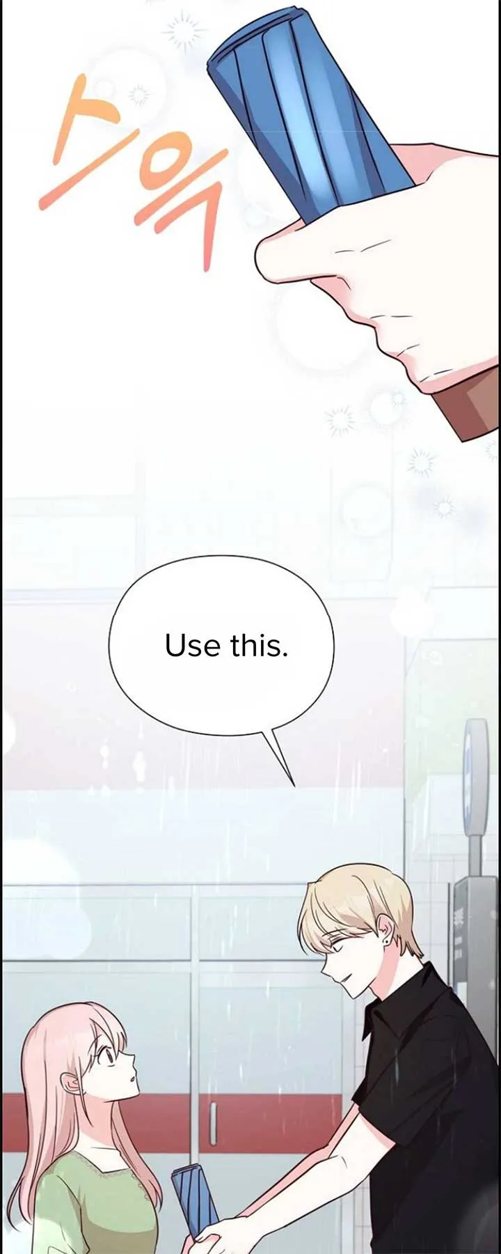 Yooju’s Universe Chapter 1 page 43