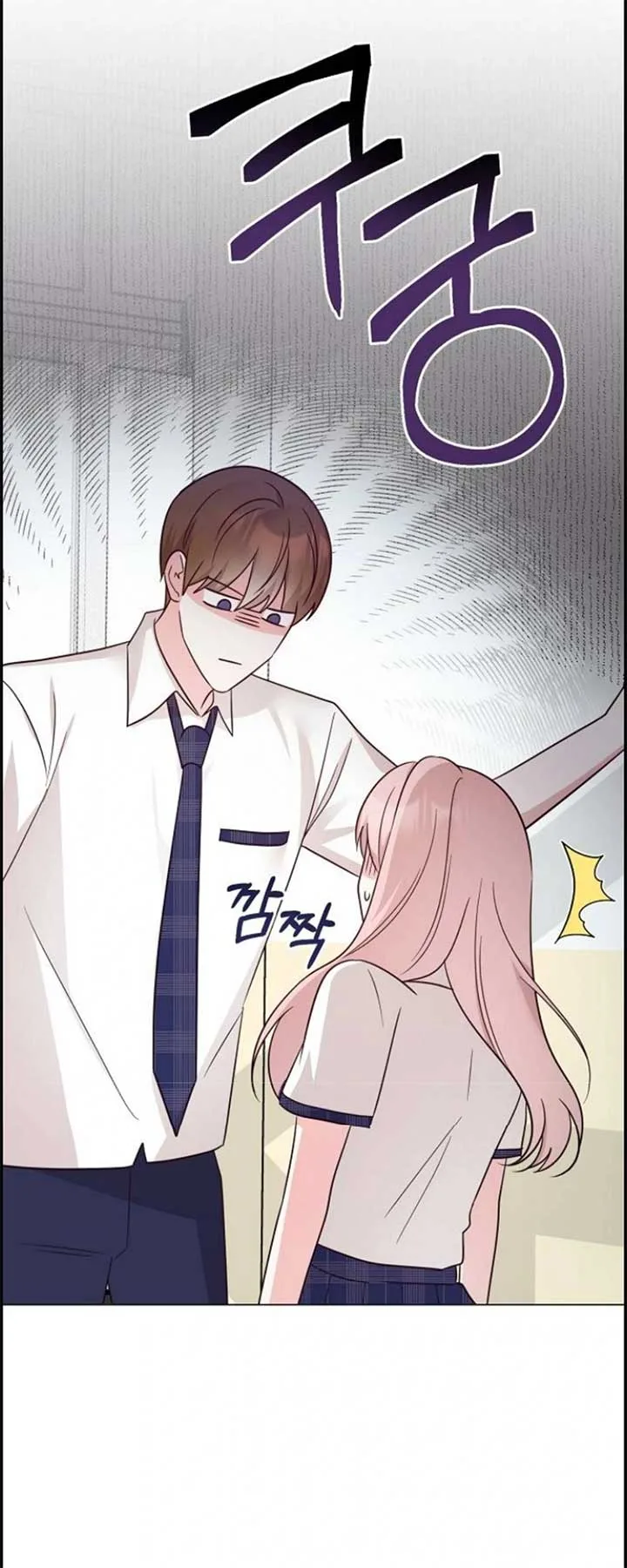 Yooju’s Universe Chapter 1 page 65