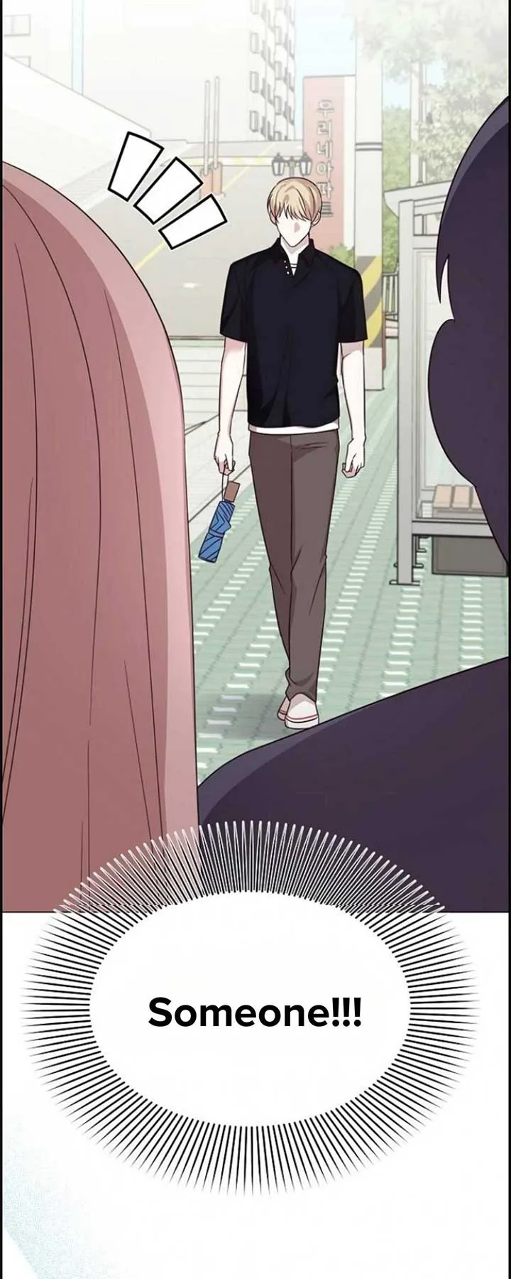 Yooju’s Universe Chapter 1 page 27