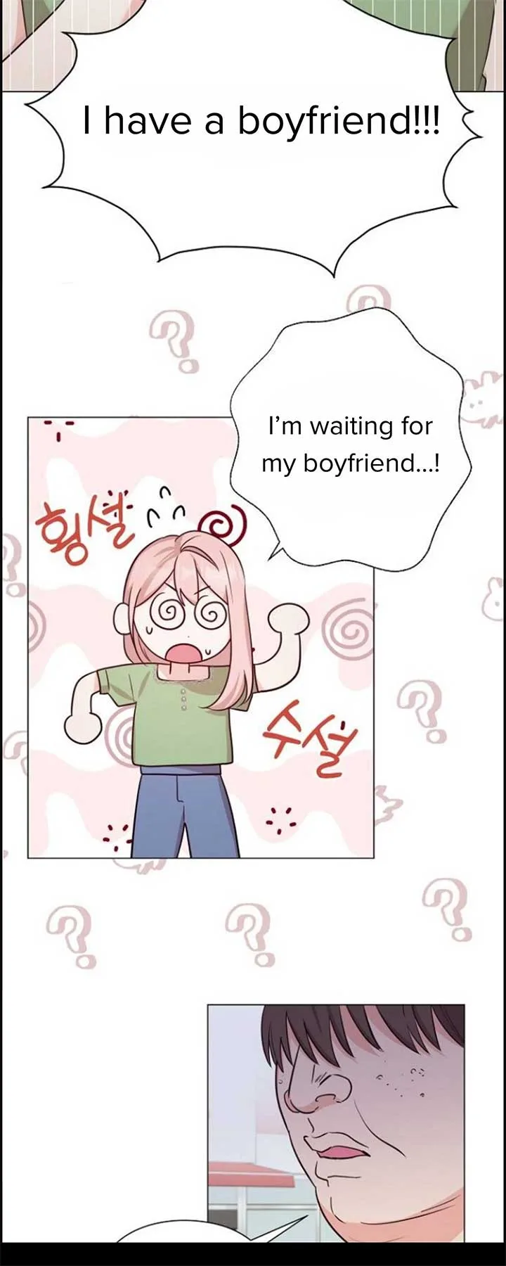 Yooju’s Universe Chapter 1 page 21