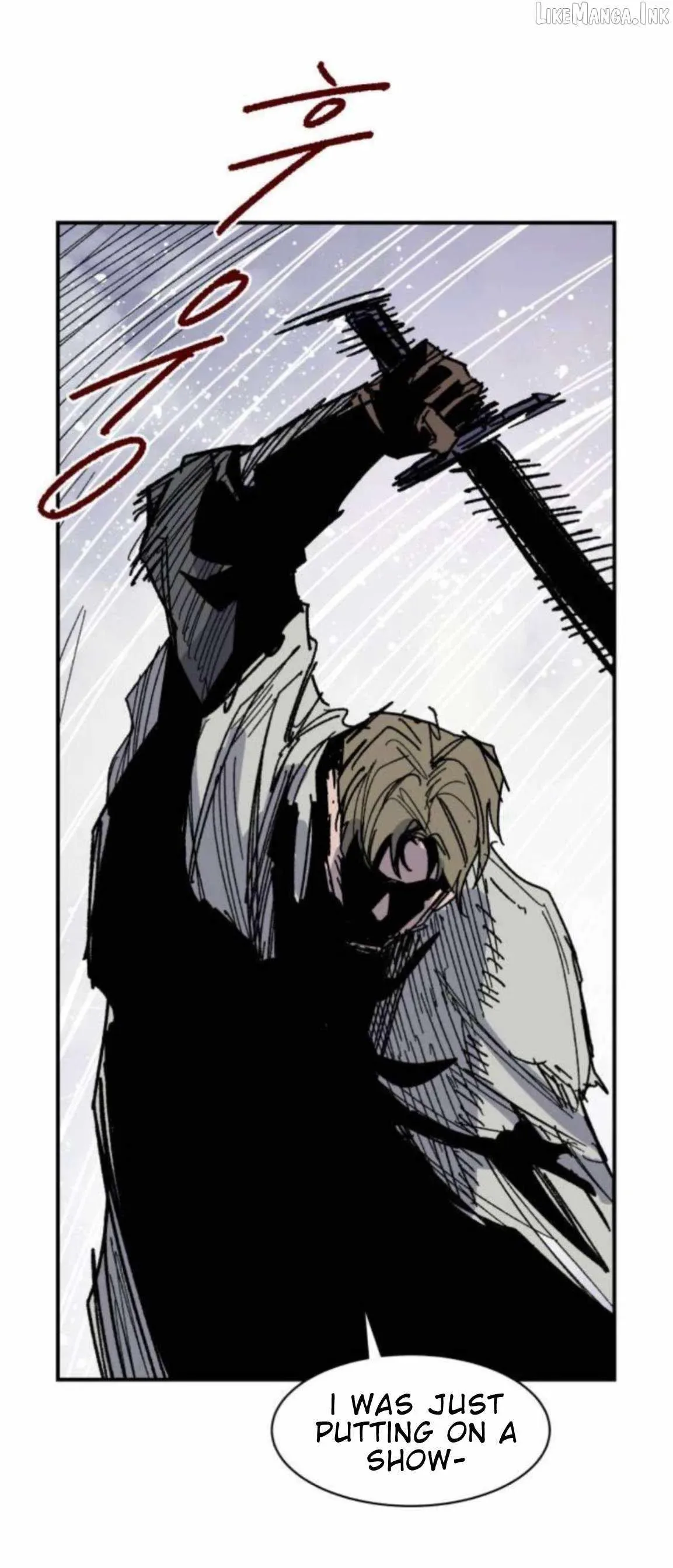 Yongsa Kariel Chapter 50 page 22