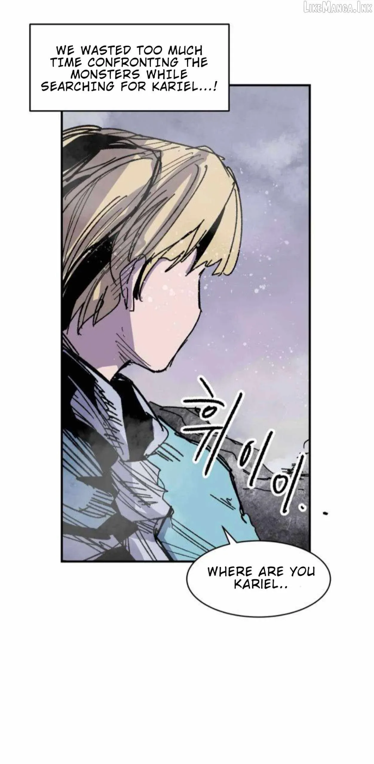 Yongsa Kariel Chapter 50 page 6