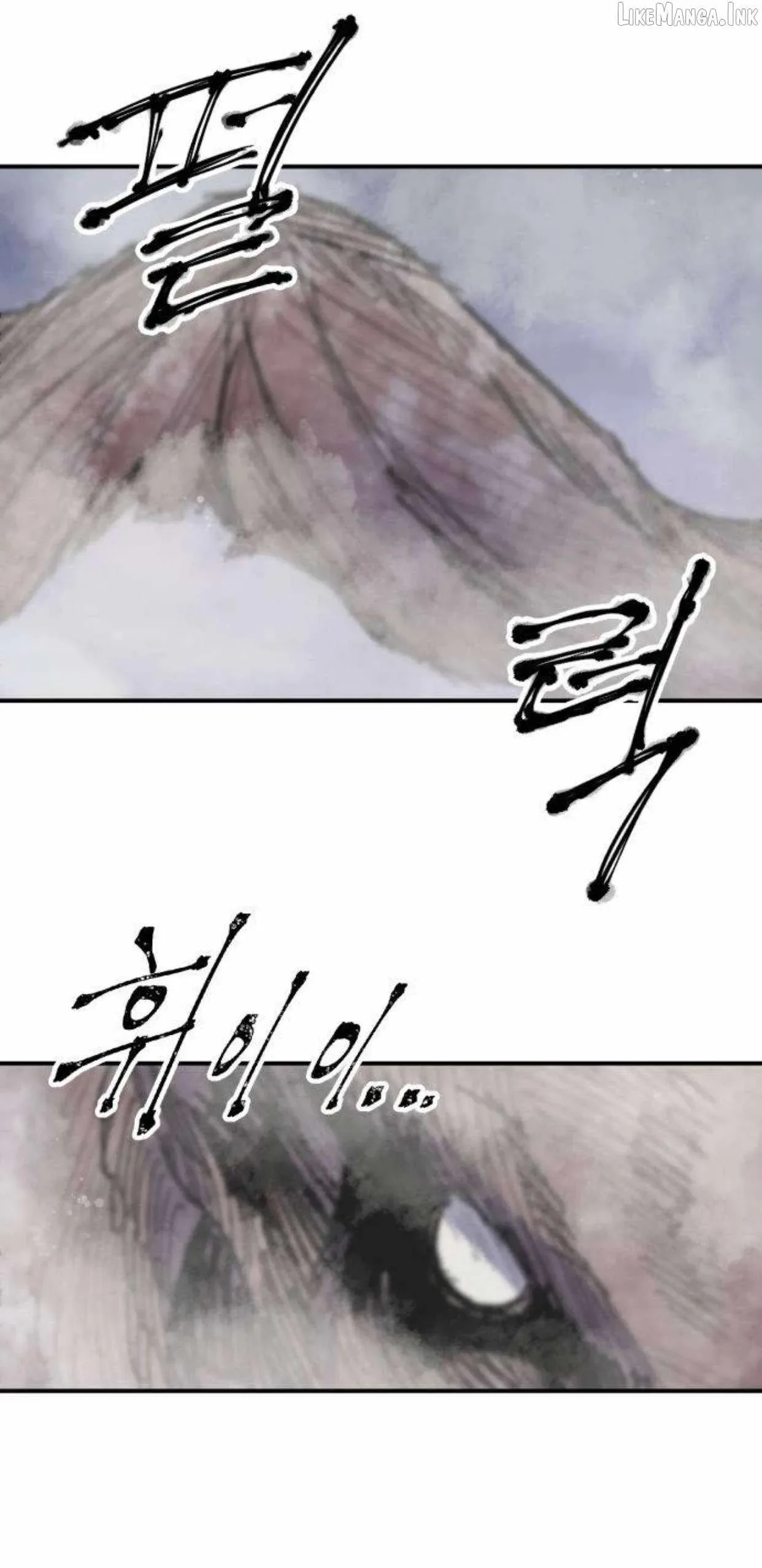 Yongsa Kariel Chapter 50 page 54