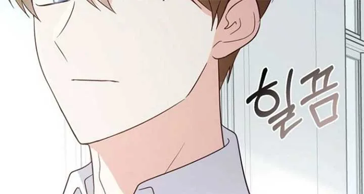 Yooju’s Universe Chapter 2 page 64