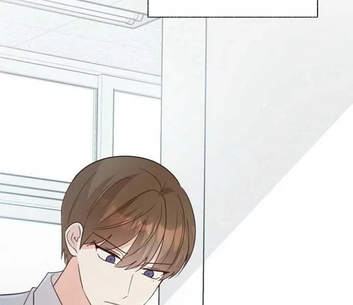 Yooju’s Universe Chapter 2 page 5