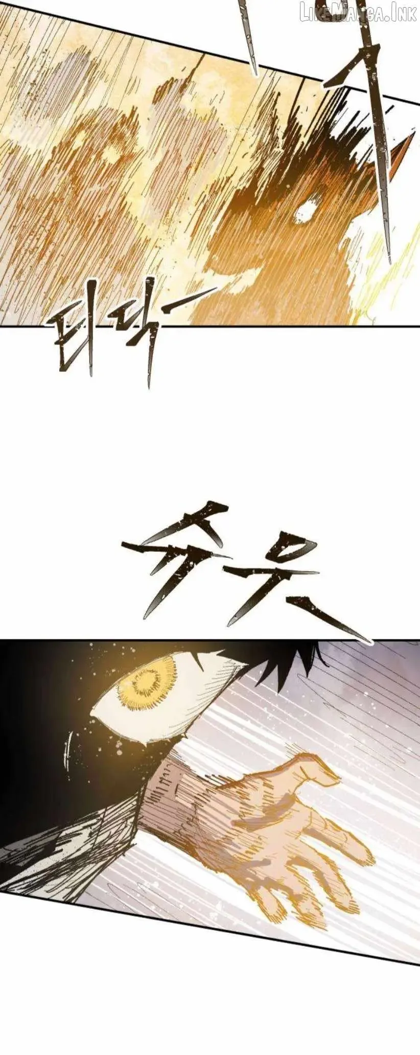 Yongsa Kariel Chapter 50 page 46