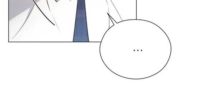 Yooju’s Universe Chapter 2 page 16