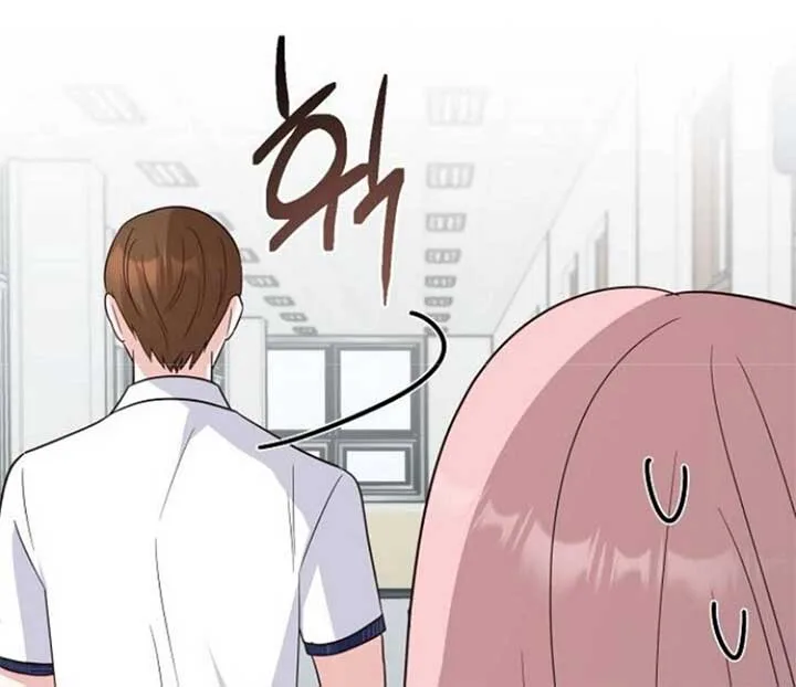 Yooju’s Universe Chapter 2 page 18