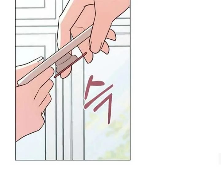 Yooju’s Universe Chapter 2 page 71