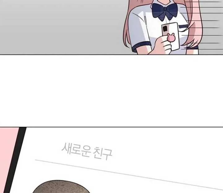 Yooju’s Universe Chapter 2 page 78