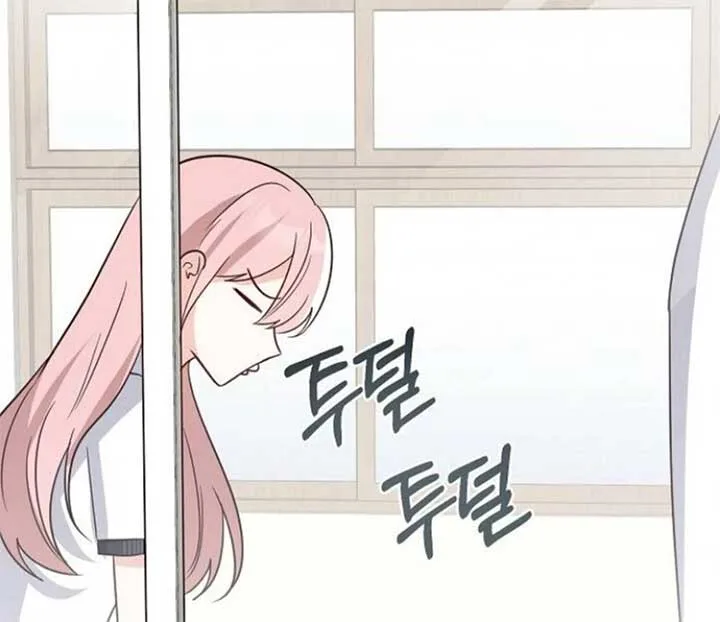 Yooju’s Universe Chapter 2 page 109