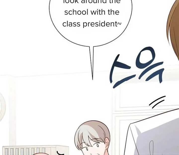 Yooju’s Universe Chapter 2 page 87
