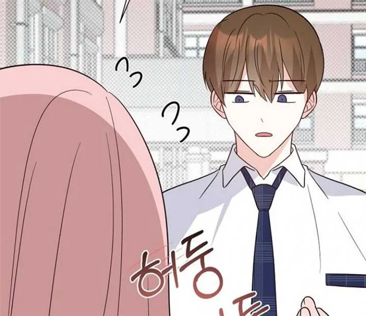 Yooju’s Universe Chapter 2 page 146