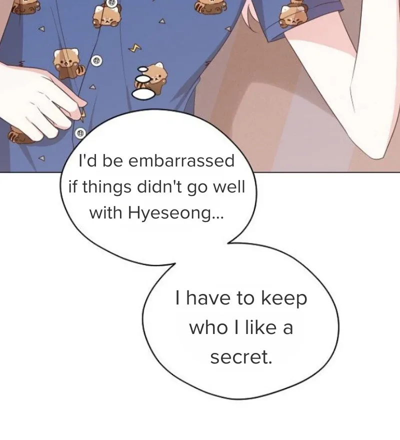 Yooju’s Universe Chapter 4 page 15