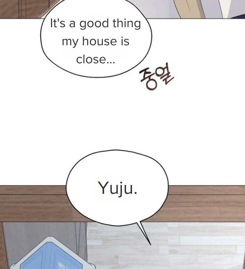 Yooju’s Universe Chapter 4 page 20
