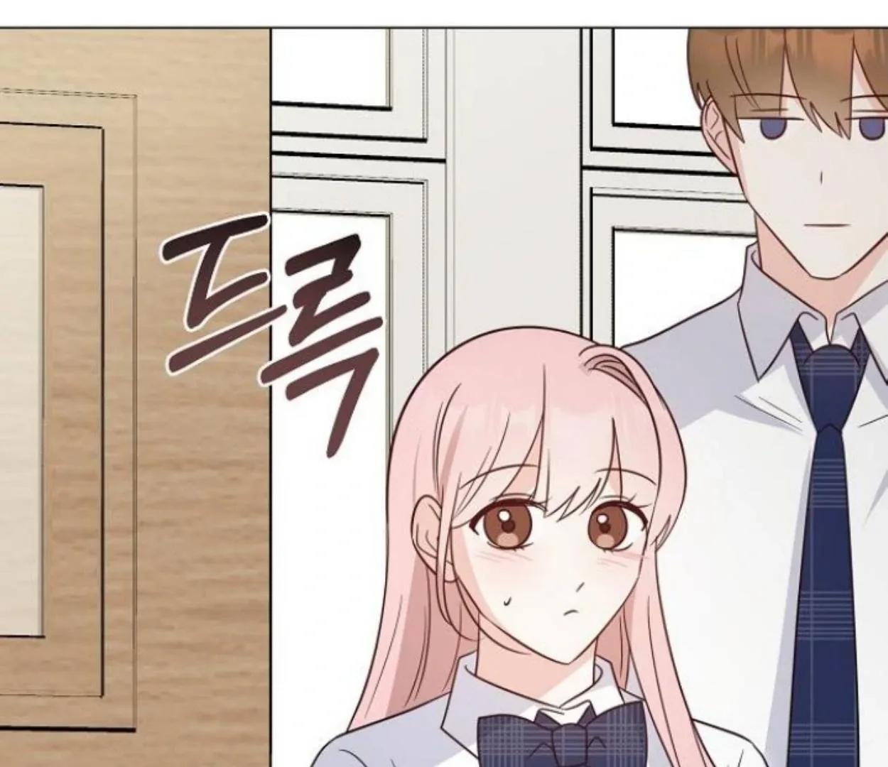 Yooju’s Universe Chapter 3 page 26