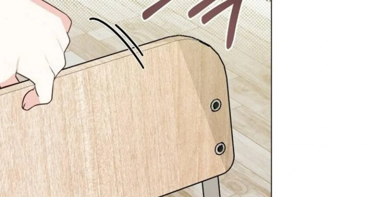 Yooju’s Universe Chapter 3 page 40