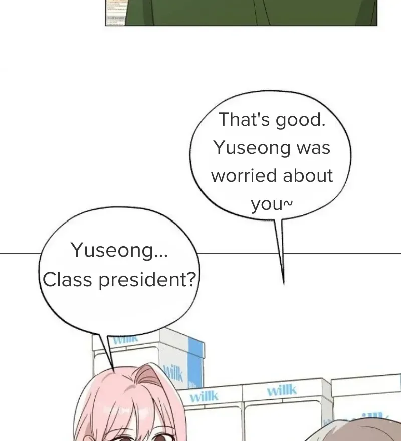 Yooju’s Universe Chapter 5 page 5