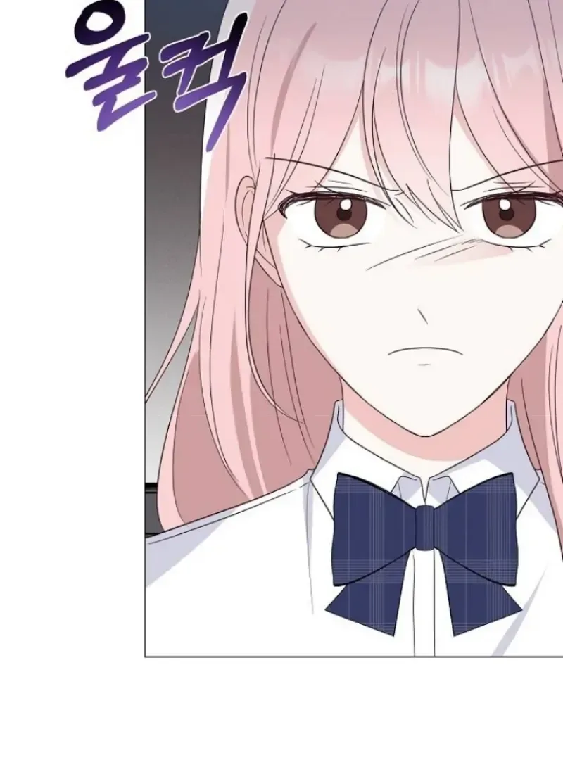 Yooju’s Universe Chapter 5 page 64