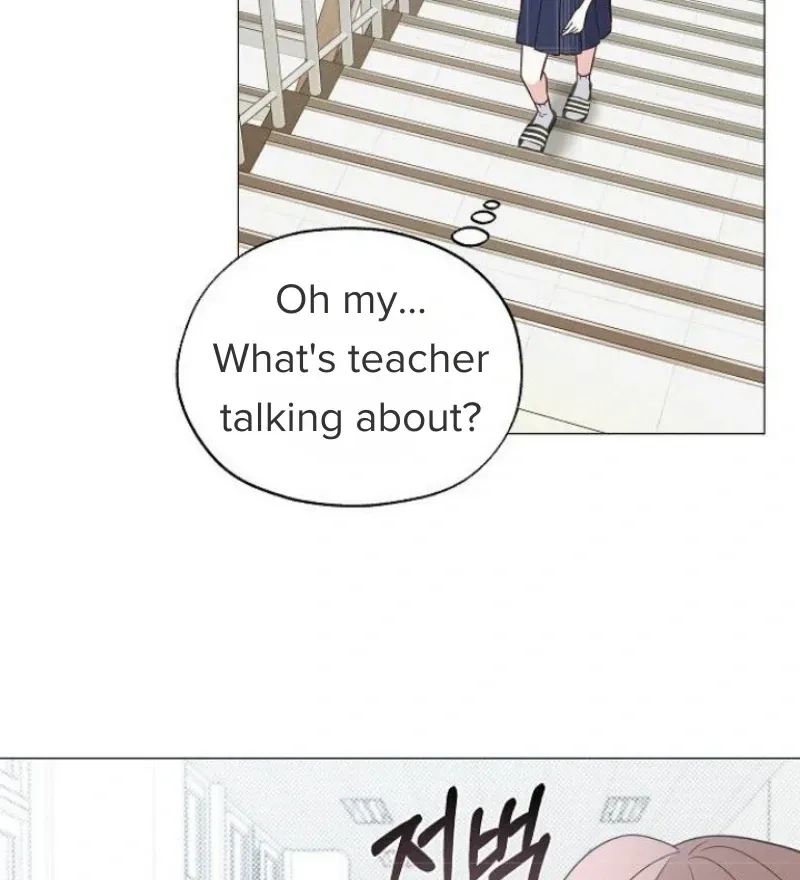 Yooju’s Universe Chapter 5 page 15