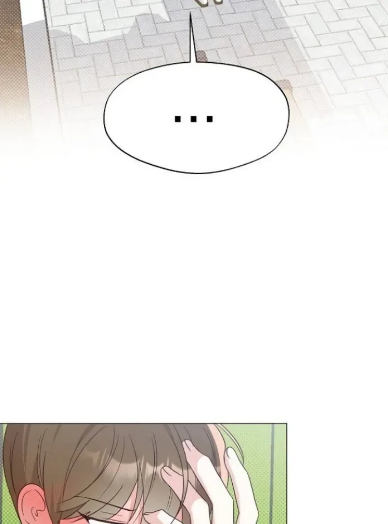 Yooju’s Universe Chapter 6 page 3