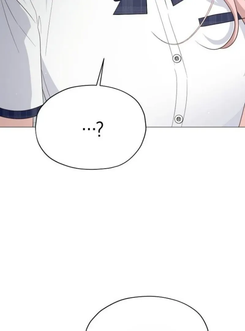Yooju’s Universe Chapter 7 page 12