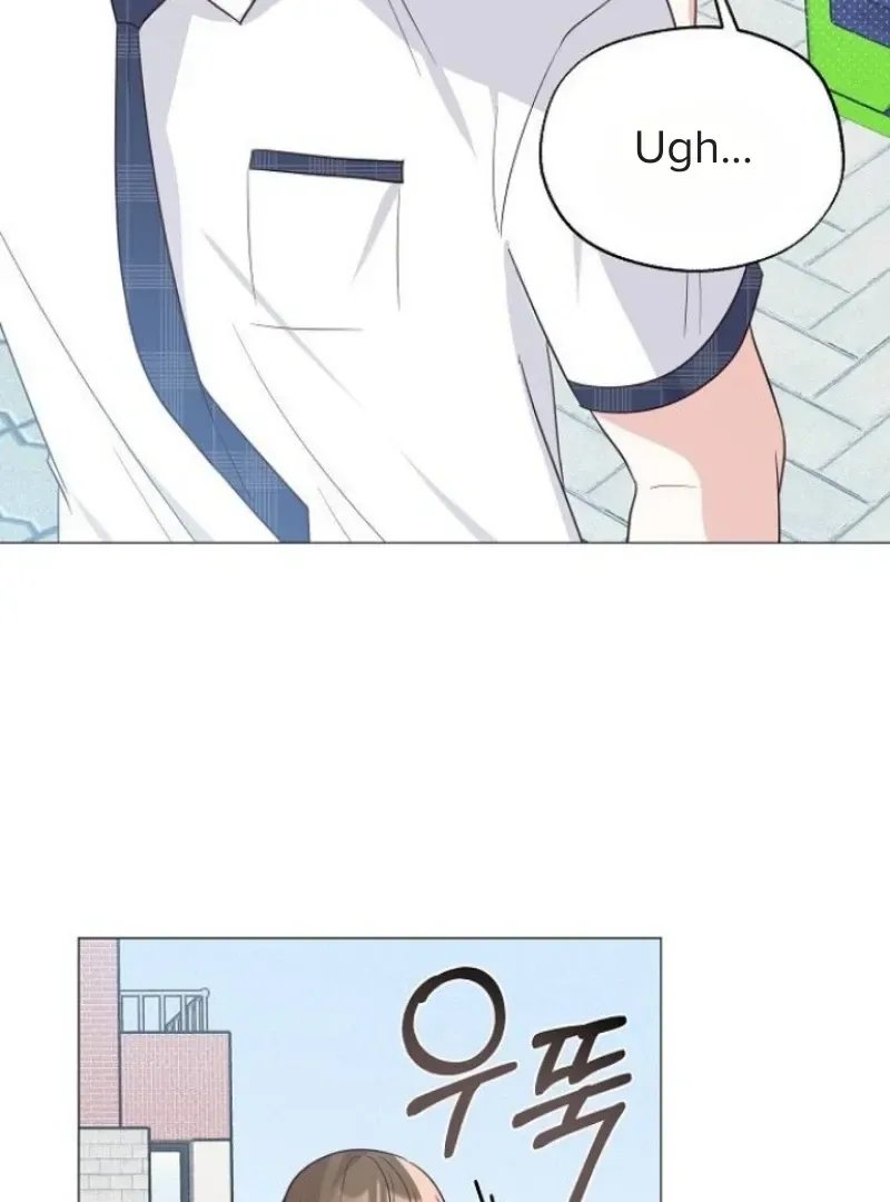 Yooju’s Universe Chapter 6 page 33