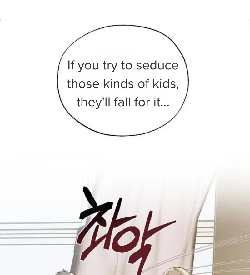 Yooju’s Universe Chapter 6 page 55