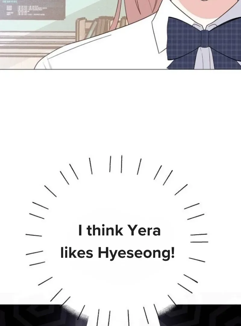 Yooju’s Universe Chapter 7 page 73