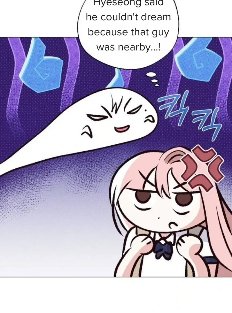 Yooju’s Universe Chapter 7 page 78